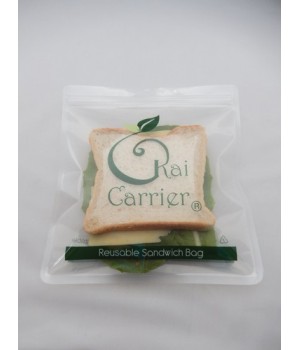 Kai Carrier Sandwich Bags - 5 Pack